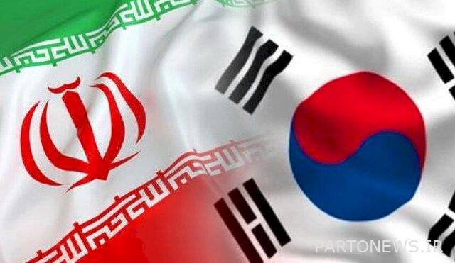 سددت كوريا الجنوبية ديون إيران للأمم المتحدة