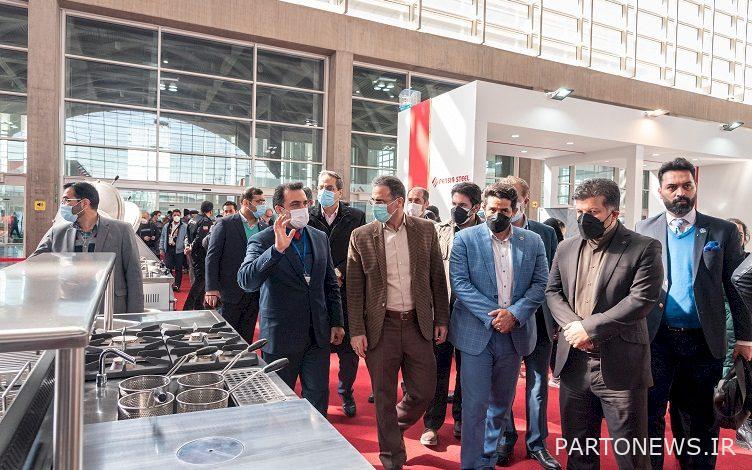 Fourth International Specialized Exhibition of Industrial Kitchen Equipment, Restaurants, Coffee Shops, Confectioneries and Hotels