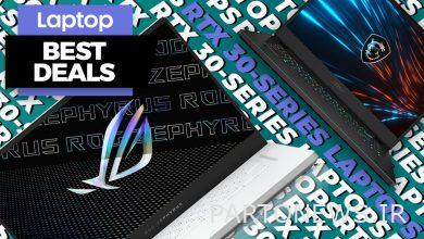 بهترین معاملات لپ تاپ گیمینگ RTX 30: لپ تاپ های ارزان قیمت RTX 3080، RTX 3070 و RTX 3060