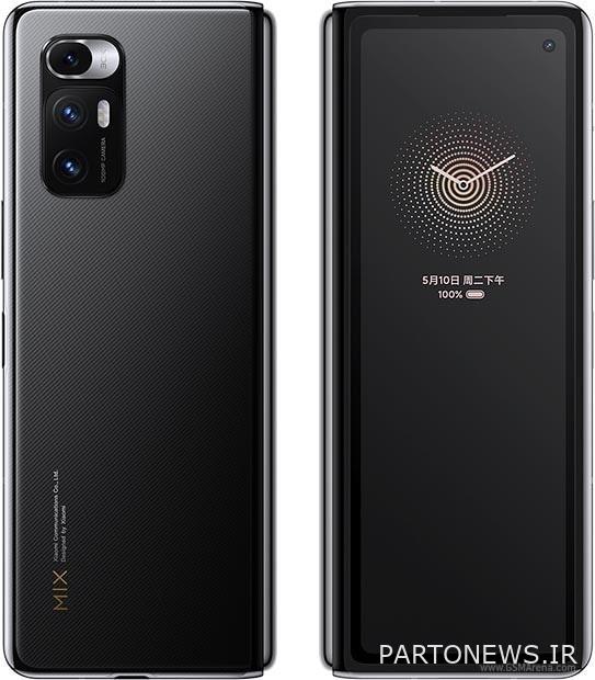 Screen and back panel of Xiaomi Mix Fold 2 folding smartphone - Chicago