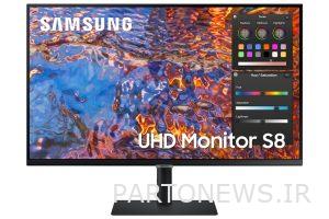 Samsung unveiled three new monitors.