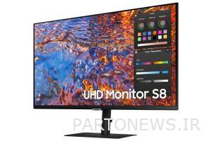 Samsung unveiled three new monitors.