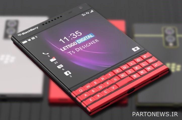 تنهي BlackBerry دعمها لهواتفها الذكية - شيكاغو