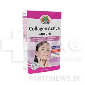 Active collagen