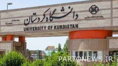 تم تشكيل ائتلاف "هوية الكائن الرقمي" في جامعة كردستان