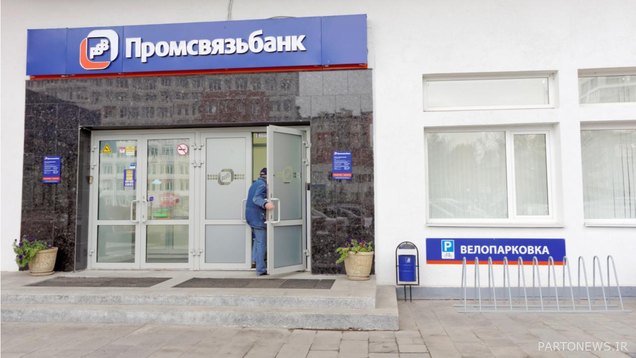 بانک های روسیه شروع به آزمایش پرداخت های دیجیتالی روبلی کردند