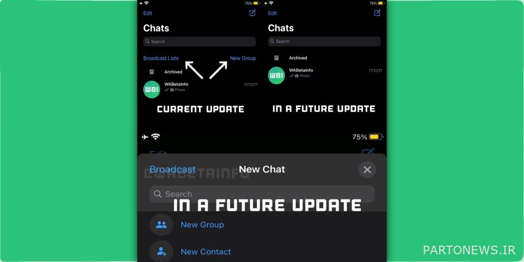 إصدار WhatsApp iOS