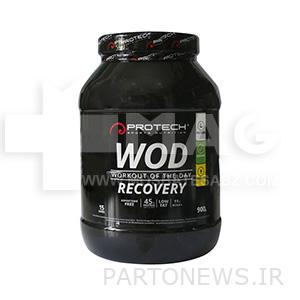 Protek Recovery Wood Powder