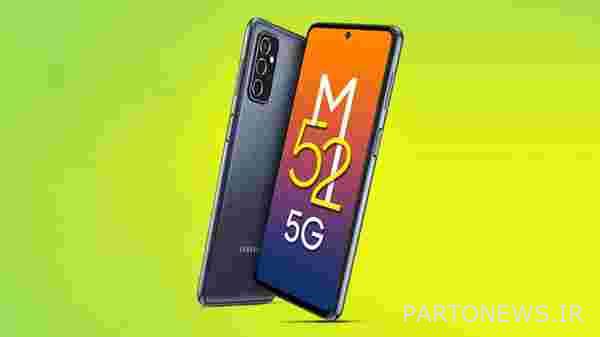 Samsung Galaxy M52 5G (رم 6 گیگابایت) (29٪ تخفیف)