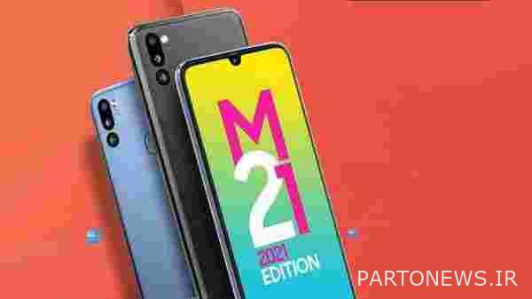 Samsung Galaxy M21 2021 Edition (رم 4 گیگابایت) (20٪ تخفیف)