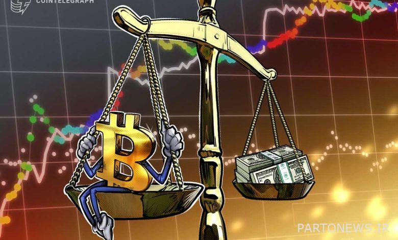 بیت کوین پس از افزایش 6 درصدی قیمت بیت کوین به 44 هزار دلار رسید