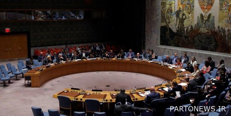 US lawmakers plan to expel Russia from Security Council