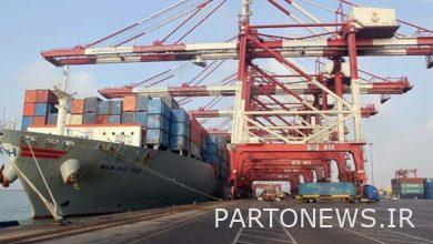Foreign trade grew 38 percent to $ 90 billion