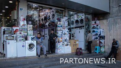 The profit and cost ratios of the distribution network to the consumer of some goods were announced