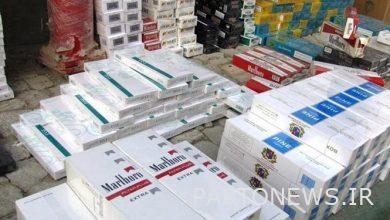 Receipt of VAT on imported cigarettes was announced