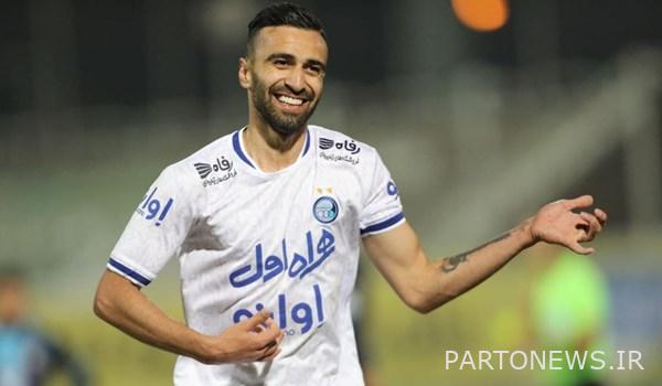 Film | Esteghlal's second goal against the fans