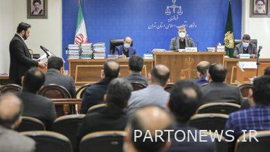 محاكمة محكمة الرحلات البحرية التاسعة / تتبع الأموال القذرة في الانتخابات