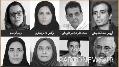 تم تقديم لجنة تحكيم جائزة الموسيقى والإعلام