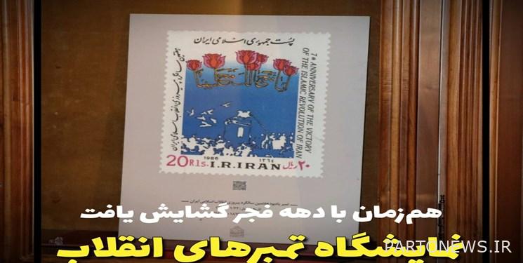 افتتاح معرض "رواة الثورة العظيمة الصغار" بالتزامن مع عقد الفجر