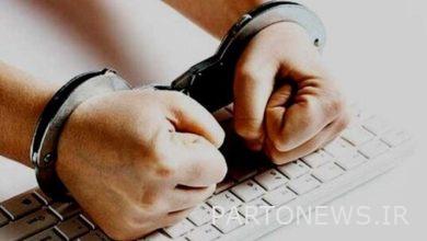 الجرائم المرتبطة بالجرائم الإلكترونية آخذة في الازدياد