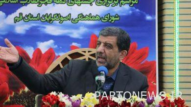 يسعى العدو إلى زرع استياء الناس من الثورة في الفضاء السيبراني