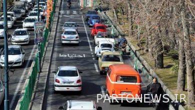 بدأت جولة السيارات الكلاسيكية والقديمة في طهران / صورة شخصية مختلفة مع Volkswagen Frog