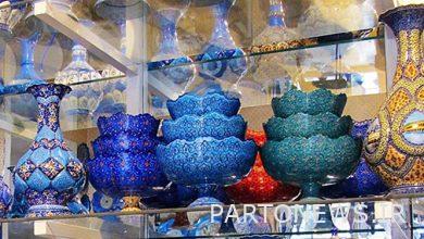 The need for branding Iranian handicrafts  Fars news