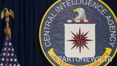 الكشف عن تجسس وكالة المخابرات المركزية على مواطنين أمريكيين