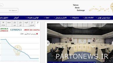 Withdrawal of 8,036 units of Tehran Stock Exchange index / The value of transactions in the two markets did not even reach 5 thousand billion Tomans