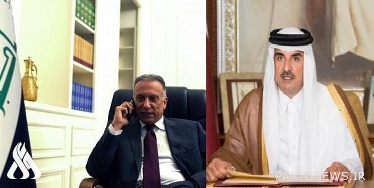 Iraqi Prime Minister's telephone conversation with the Emir of Qatar