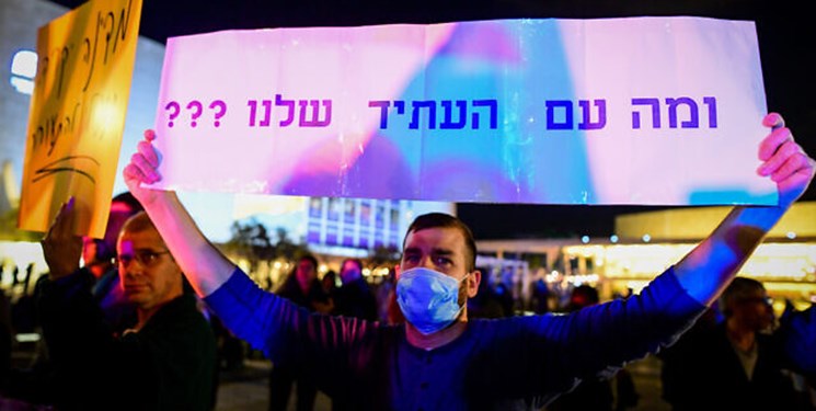 Rising cost of living raised the voice of Tel Aviv residents + photos