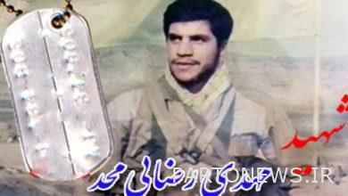 Commemoration of Martyr Rezaei Majd and the martyrs of Esfand in the 19th week of the Premier League