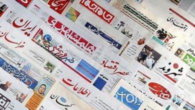 تعميم النائب الأول لرئيس الجمهورية بشأن نشر الإعلانات في وسائل الإعلام