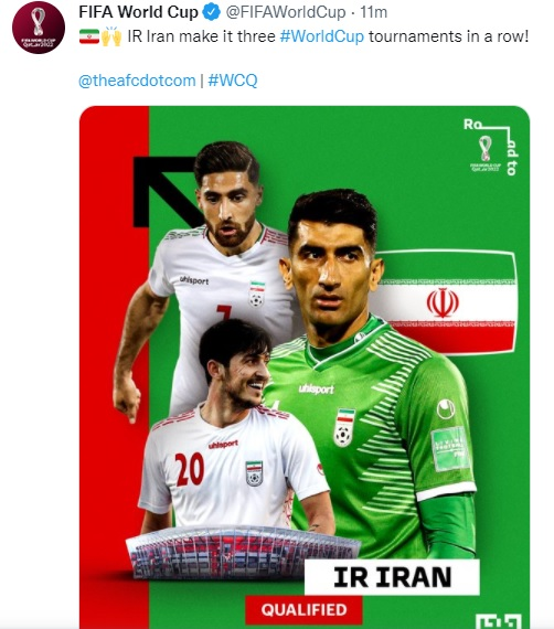 Interesting reaction of AFC and FIFA to the promotion of the Iranian national team to the World Cup