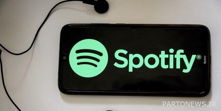 A singer's action caused $ 2 billion in damage to Spotify!