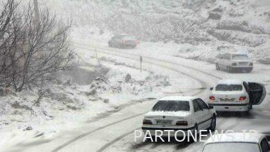 Snow and rain in 6 provinces of the country