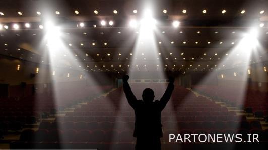 https://teater.ir/uploads/files/1400/bahman-1400/547975487.jpg