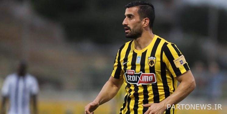 Greek Super League | AAK defeat in the presence of Haj Safi and Ansari Fard