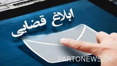 قاضي الجرائم الإلكترونية: 70٪ من عمليات الاحتيال تحدث من خلال إشعارات الرسائل القصيرة المزيفة