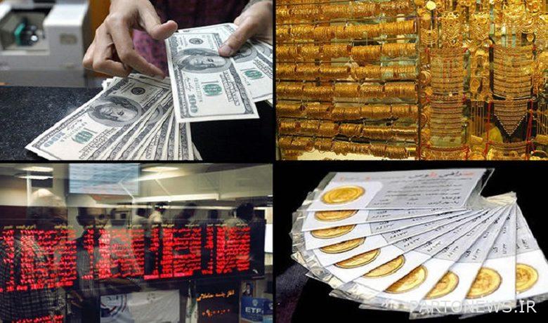 پیش‌بینی بازارهای مالی / نزول قیمت‌ها در بازارهای مالی امروز ۱۳ بهمن
