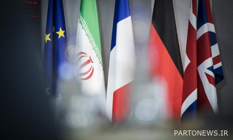 الترويكا: نصل إلى المرحلة الأخيرة من محادثات فيينا - وكالة مهر للأنباء |  إيران وأخبار العالم