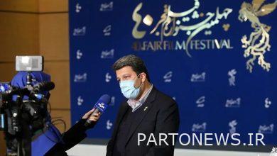 The head of the cinema organization visited the house of the 40th Fajr Film Festival