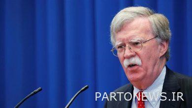 John Bolton: Withdrawal from Afghanistan has taken a toll on US credibility