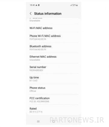 Specifications of the Galaxy E 53 smartphone equipped with the Samsung 5G based on rumors - Chicago