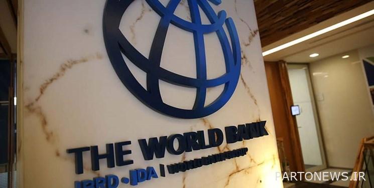 The World Bank acknowledges the growth of Iran's GDP from negative 14 to 4% in 43 years