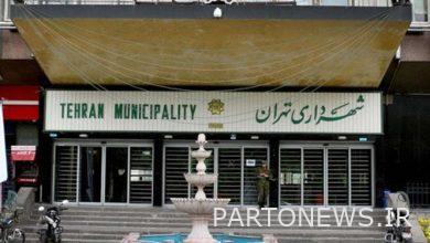 إلى أين وصل مشروع قانون الهيكل الخاص بنائب تخطيط بلدية طهران؟