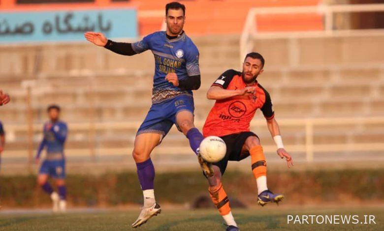 Kerman friendly derby did not win