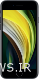 Apple iPhone SE (2020)