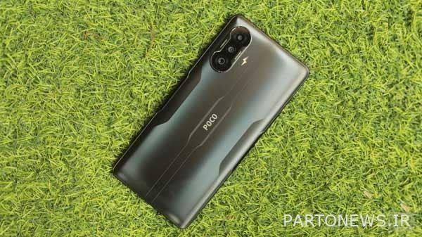 MIUI 13 Based On Android 12 Arrives On Poco F3 GT
