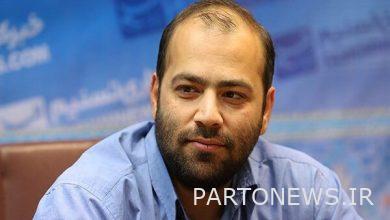 ضرورة تصميم بروتوكول لأنشطة الصحفيين في مواقع التواصل الاجتماعي - وكالة مهر للأنباء |  إيران وأخبار العالم